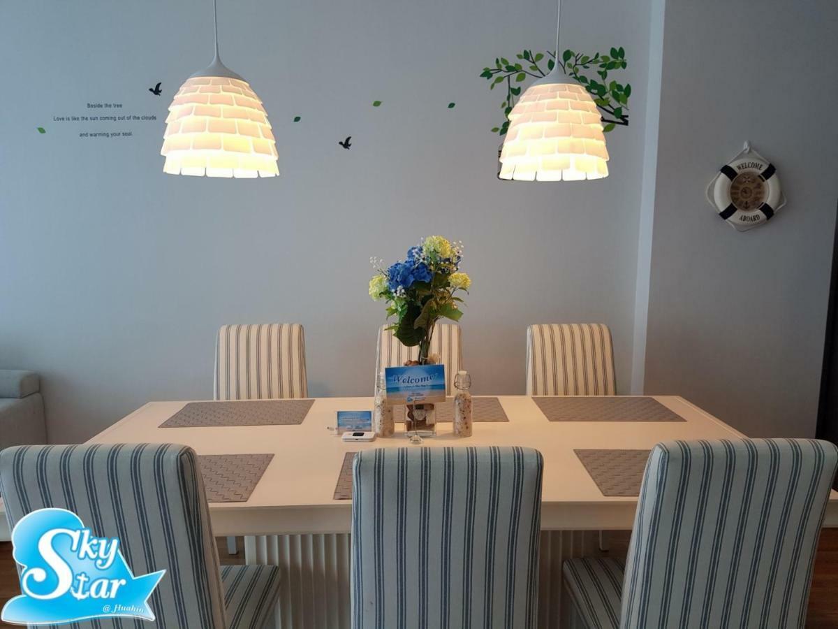 My Resort Hua Hin By Skystar المظهر الخارجي الصورة